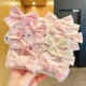 TFQ013-4# light pink polka dot floral hair ring 10-piece set