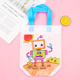 Graffiti bag (robot)