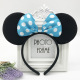 Little Blue Minnie