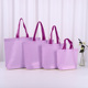 Purple; 33*26*10