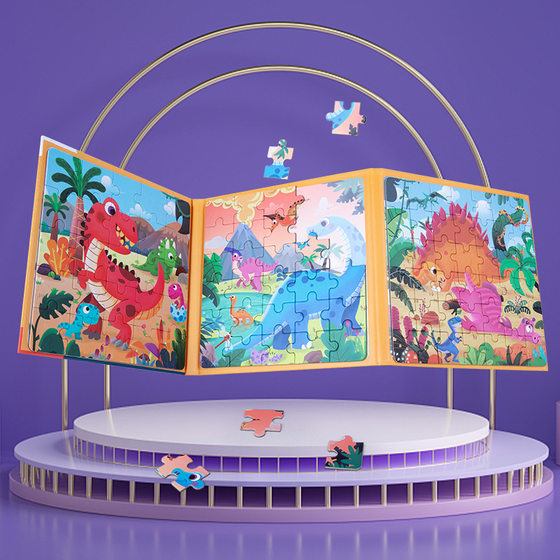 Cross-border explosion magnetic suction puzzle 3-6 years old baby early education educational toys advanced magnetic children's puzzle customization