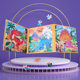 Cross-border explosion magnetic suction puzzle 3-6 years old baby early education educational toys advanced magnetic children's puzzle customization