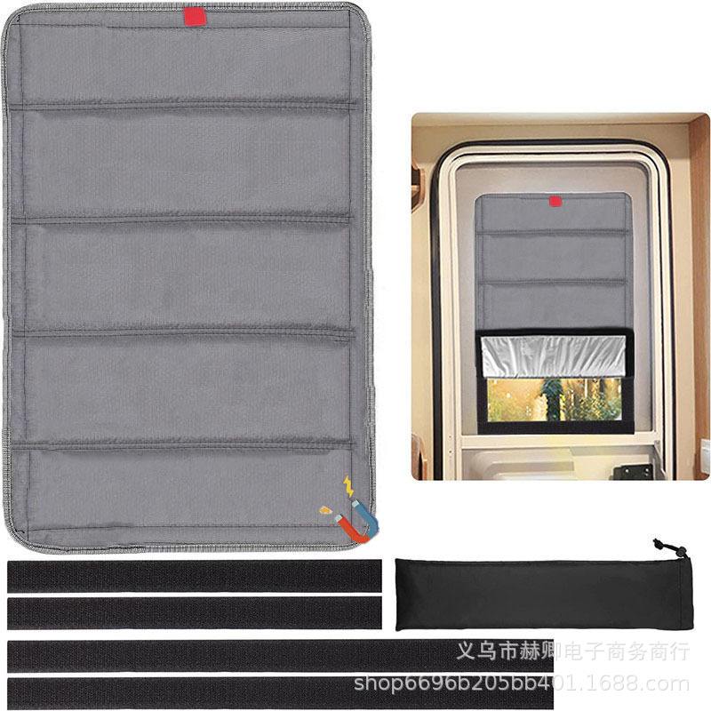 Magnetic suction type RV blackout curtain foldable RV door and window sunshade RV door and window cover waterproof and dustproof sunshade curtain
