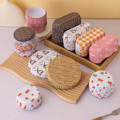 Film-coated bread paper holder high temperature resistant baking boat pizza non-stick base pineapple bag oil-proof cupcake paper cup