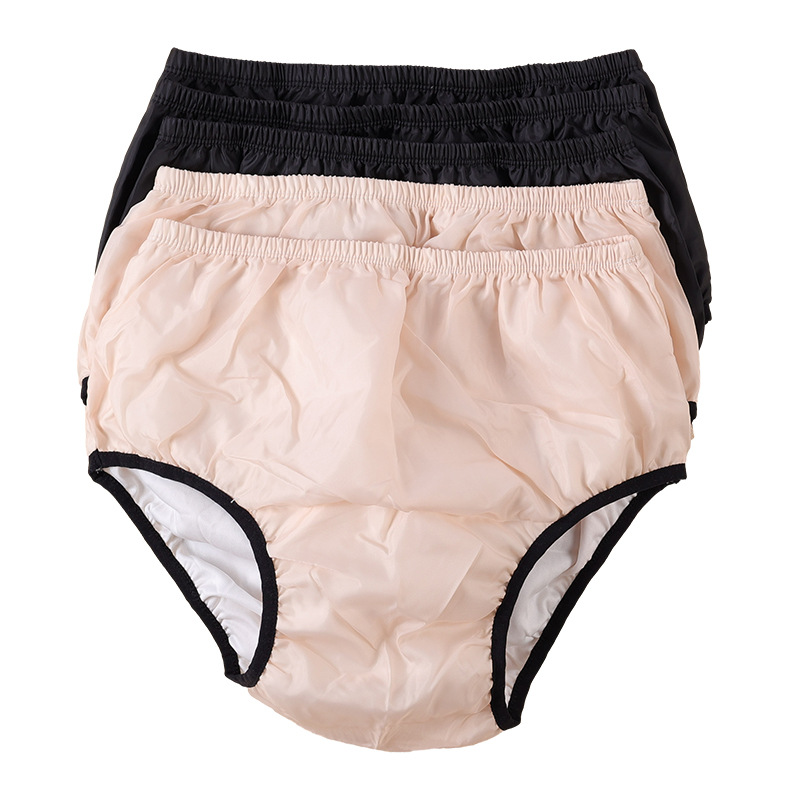 Adult washable cloth diapers for middle-aged and elderly people diaper adjustable size diaper pocket waterproof anti-side leakage diapers