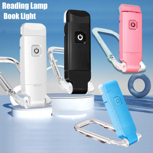 Factory in stock direct supply explosion USB mini eye protection folding book clip light portable simple eye protection reading light