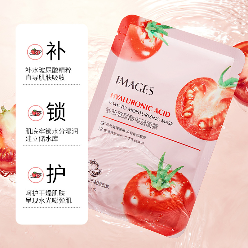 Image beauty tomato hyaluronic acid moisturizing mask tablet moisturizing moisturizing lifting beautiful skin breathable patch mask wholesale