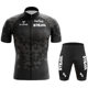 2023 Cross-border Cycling Suit Strava Tour de France Short-sleeved Suit Mountain Bike Race Cycling Suit