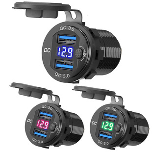 Amazon best-selling car RV modified car aluminum alloy dual QC3.0 digital voltmeter with electronic buttons