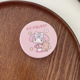 Melody (round)