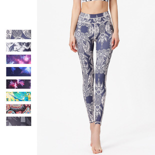 Cross-border new printed yoga pants women's sports fitness pants high waist tight fitness pants European and American yoga clothing spot