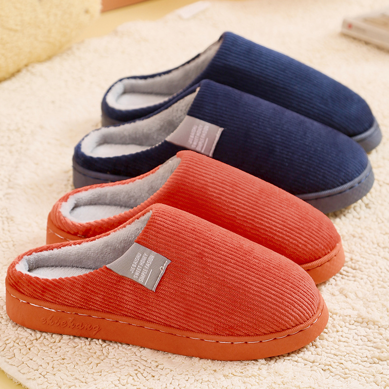 Cotton slippers ladies indoor home winter non-slip soft bottom 2022 new warm bag with moon slippers autumn and winter