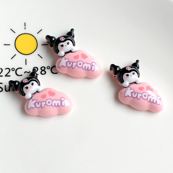 Cute cartoon resin accessories hair accessories cream glue diy material wholesale pj1045