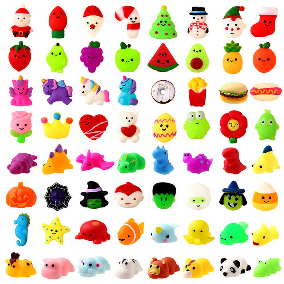 Cross-border hot holiday dumplings animal pinch music decompression artifact children's vent toys small gifts manufacturers supply