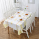other product image
