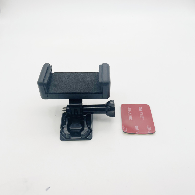 Helmet Mobile Phone Shooting Bracket Motorcycle Riding Fixed Base Accessories Horizontal and Vertical Photograph Rotating Mobile Phone Clip