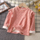 other product image