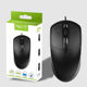 Factory Direct neutral wired USB mouse Home Office business notebook desktop colorful luminous wholesale