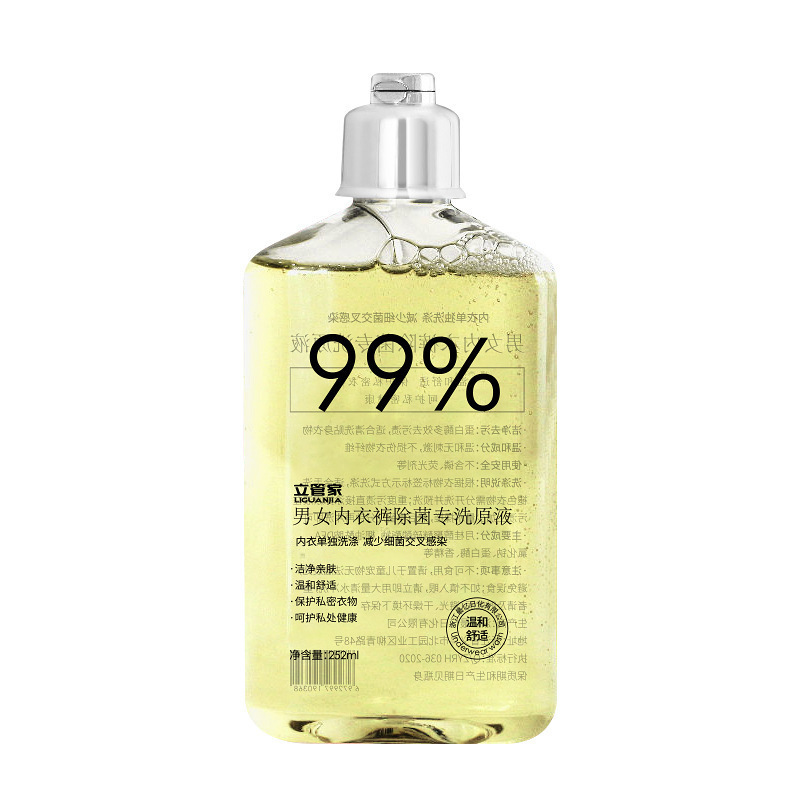 Leister underwear special laundry stock solution sterilization antibacterial cleaning liquid underwear to blood odor laundry detergent wholesale
