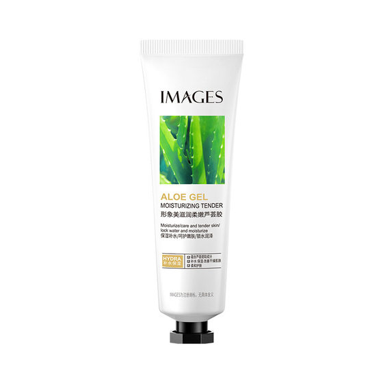 Image beauty aloe vera gel moisturizing aloe vera gel hand cream cream women skin care products aloe vera gel wholesale