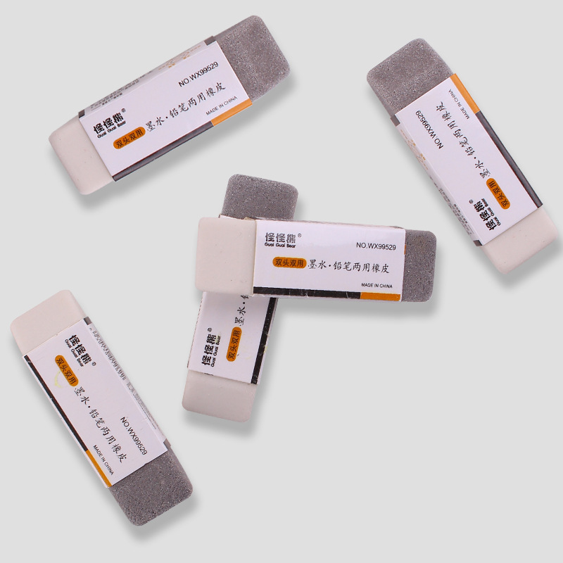 Wholesale strange bear 99529 sand eraser student writing exam eraser erasable pen neutral ballpoint pen