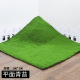 Pure Green-flat Moss (about 1m * 1m)