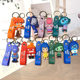 Cartoon animation INSIDE OUT new mind secret service team key chain pendant car key chain small gift