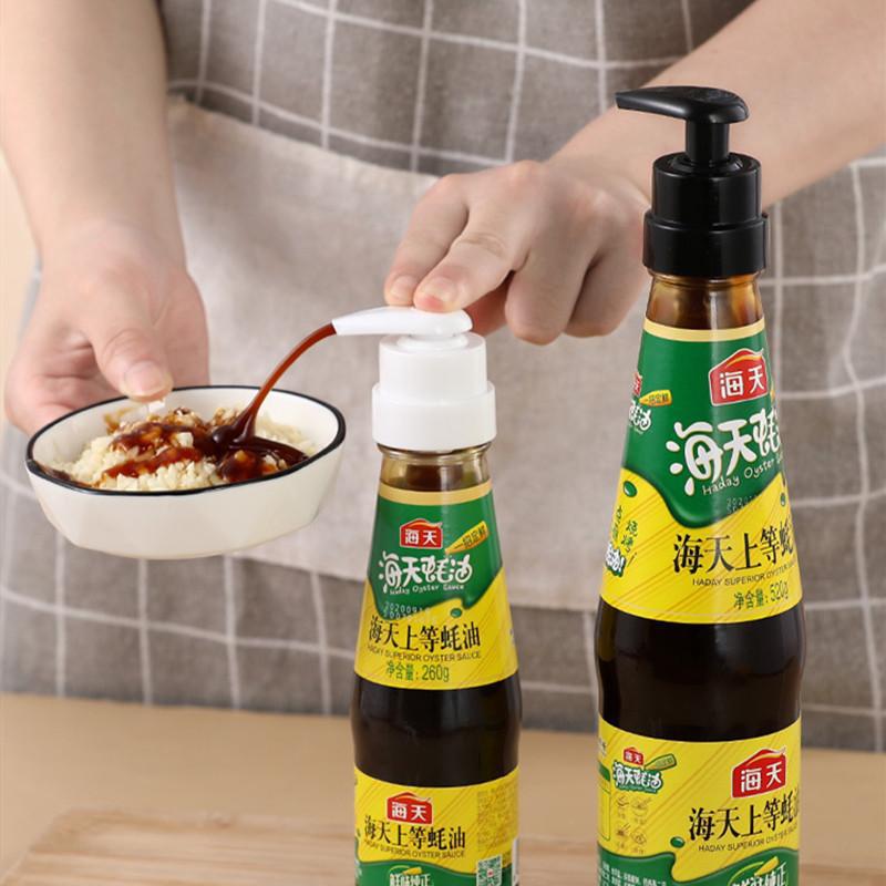 Oil-consuming presser Kitchen sauce pressing nozzle Household oil tomato sauce oil-consuming bottle pump head quantitative straw squeeze nozzle
