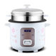 Household Rice Cooker for 3-4 People, Traditional Non-Stick Pot, 5 Liters, Mini for 1-2 People, Small Appliance Factory