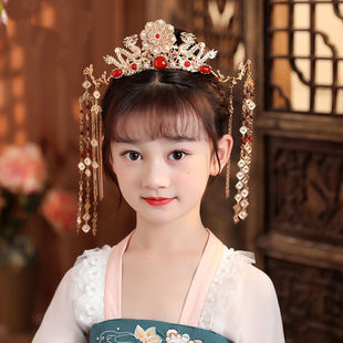 Children's Hanfu Hair Crown Headwear Ancient Tang Style Ming Style Tassel Ancient Style Immortal Style Hair Accessories for Girls' Performance