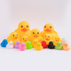 Duck Group 1 mesh bag suit (20 PCs)