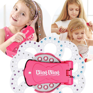 Cross-border children Girl nail drilling machine hair accessories blingbling stickers drilling machine parent-child creative decorative gift toys