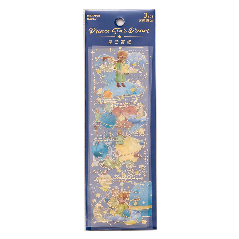 Mr. Paper PVC gilding three-dimensional flat stickers Prince Xingmeng series creative high-looking hand account material stickers