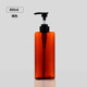 Angular Emulsion 800ml Orange