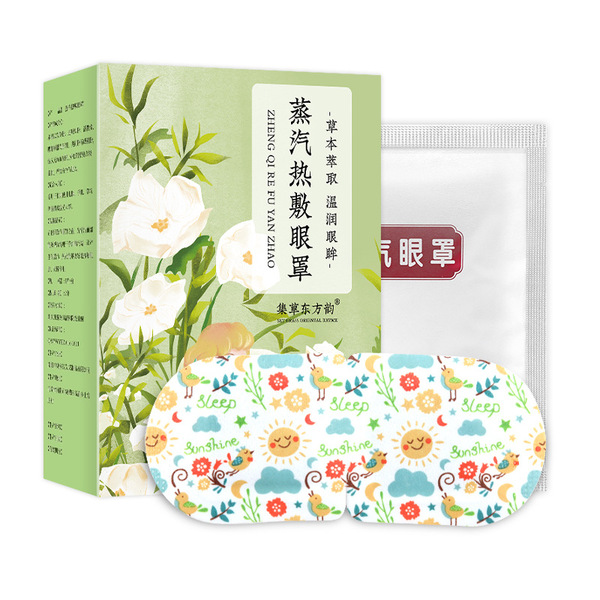 Jasmine tea, 5 pieces