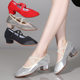 silver Square Dancing Shoes Body Shoes Practice Dancing Shoes Beef Tendon Soft Sole Breathable Shoes for Mother Shoes Dancing Shoes Group