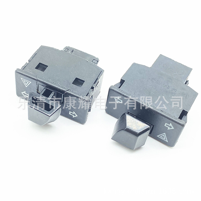 Zhongsha electric car five switch pedal motorcycle turn light Zhongsha comes with double flash button accessories modification generation