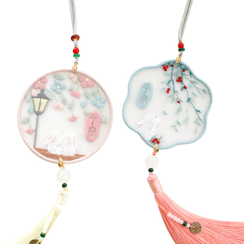 Ping An Fu Embroidery diy Handmade Self-embroidered Car Hanging Pendant Material Bag for Boyfriend Gift Beginner's Body Protection Ping An Fu