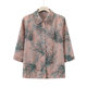 Grandma Summer Shirt Middle-aged and Elderly Women's Printed Top Mother's Summer Stylish Small Shirt Old Man's Wife Clothes