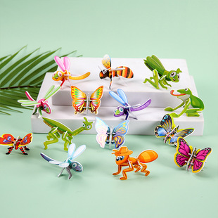 Insect 3D paper three-dimensional jigsaw puzzle kindergarten handmade diy children's early education educational toys wholesale to push prizes
