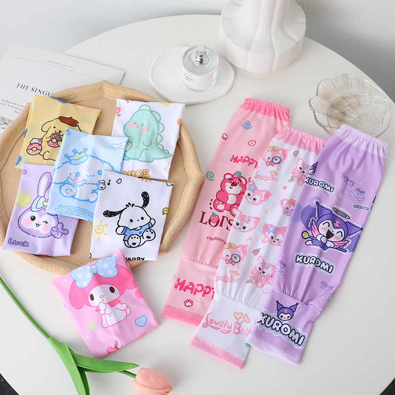 New Children's Sunscreen Ice Sleeves Summer UV-resistant Loose Breathable Girls' Ice Silk Sleeves Boys' Arm Guard Sleeves