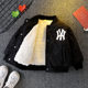 Boys' winter clothes plus velvet coat Western style baby boys' thickened baseball uniform children's cotton-padded jacket cotton-padded coat