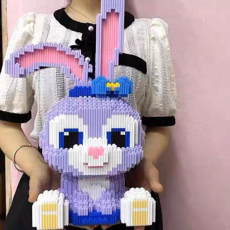 Super large new star rabbit building blocks toy compatible with Lego puzzle difficult boys and girls gift living room decoration