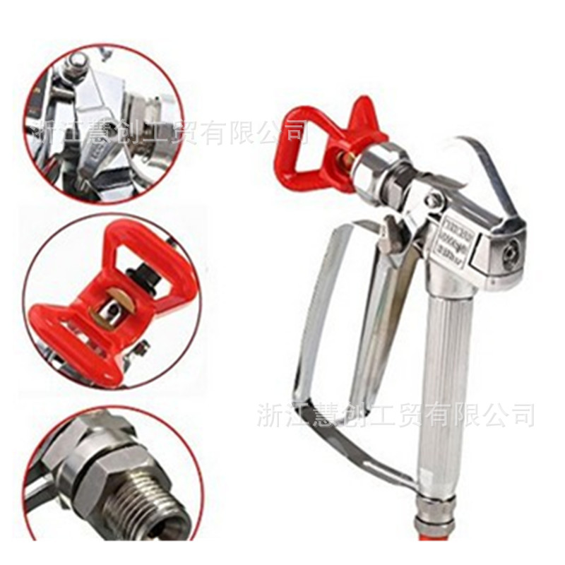 Cross-Border product sprayer spray gun paint spray gun high pressure airless sprayer accessories