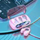 Pink U5 [intelligent digital display without feeling to wear]]