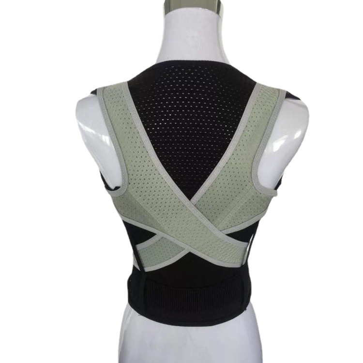 Humpback correction with tremolo with U + anti-Humpback correction back sitting humpback correction for adults, boys and girls