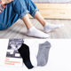 Men's cotton socks black and white gray socks spring and autumn season supply wholesale men's socks women's socks Zhuji socks wholesale