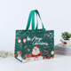 B6 medium; Medium 42 unified: length 32.5 * height 25 * side 17cm