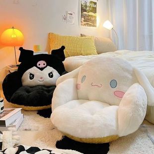 Girl heart coolomi cushion office chair cushion cushion integrated plush winter Yugui dog warm butt cushion for girls