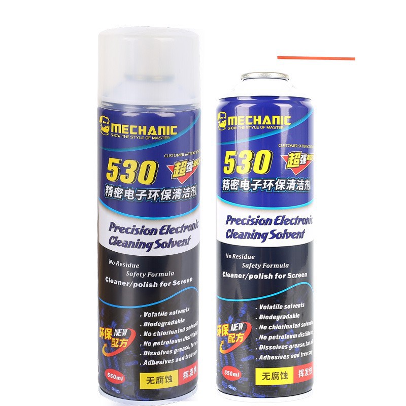 Maintenance guy 530 precision electronic cleaner mobile phone screen film dust removal computer motherboard pcb cleaning agent solution